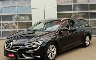 Renault Talisman, 2017 год, 1 750 000 рублей, 1 фотография