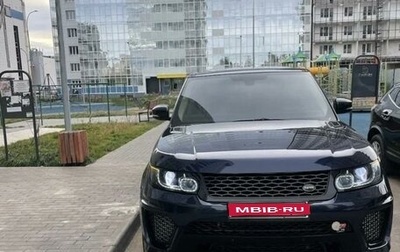 Land Rover Range Rover Sport II, 2014 год, 3 350 000 рублей, 1 фотография