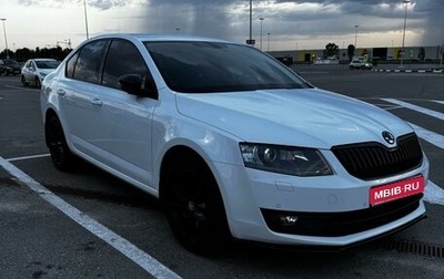 Skoda Octavia, 2017 год, 1 900 000 рублей, 1 фотография