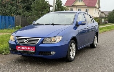 Lifan Solano I (630) рестайлинг, 2012 год, 355 000 рублей, 1 фотография