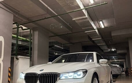 BMW 7 серия, 2016 год, 4 490 000 рублей, 1 фотография