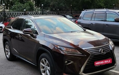 Lexus RX IV рестайлинг, 2016 год, 4 150 000 рублей, 1 фотография