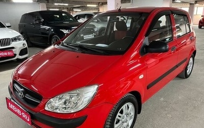 Hyundai Getz I рестайлинг, 2008 год, 695 000 рублей, 1 фотография