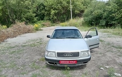 Audi 100, 1991 год, 350 000 рублей, 1 фотография