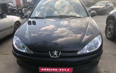 Peugeot 206, 2007 год, 250 000 рублей, 1 фотография