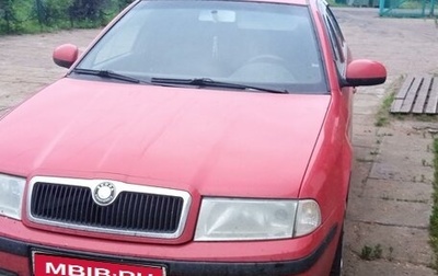 Skoda Octavia IV, 2010 год, 500 000 рублей, 1 фотография