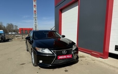 Lexus ES VII, 2013 год, 2 550 000 рублей, 1 фотография