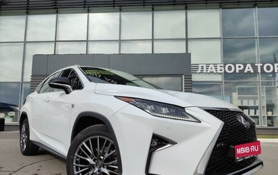 Lexus RX IV рестайлинг, 2016 год, 4 200 000 рублей, 1 фотография