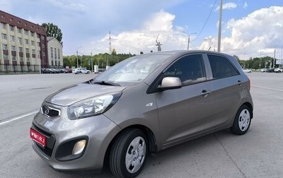 KIA Picanto II, 2012 год, 790 000 рублей, 1 фотография