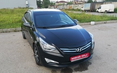 Hyundai Solaris II рестайлинг, 2015 год, 1 020 000 рублей, 1 фотография