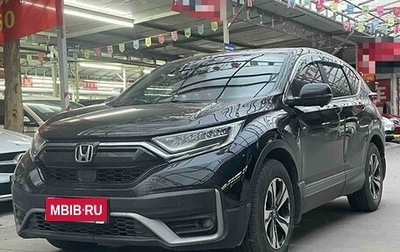 Honda CR-V IV, 2021 год, 1 900 000 рублей, 1 фотография