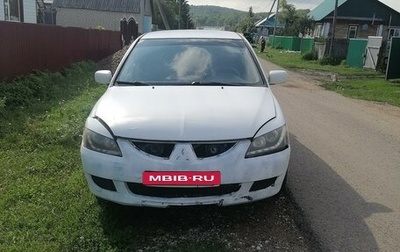 Mitsubishi Lancer IX, 2004 год, 320 000 рублей, 1 фотография