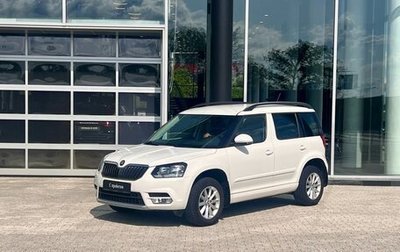 Skoda Yeti I рестайлинг, 2015 год, 1 685 900 рублей, 1 фотография