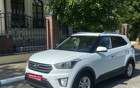 Hyundai Creta I рестайлинг, 2019 год, 1 865 000 рублей, 1 фотография