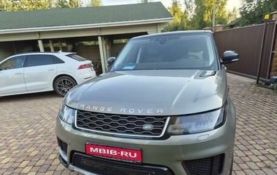 Land Rover Range Rover Sport II, 2018 год, 5 400 000 рублей, 1 фотография