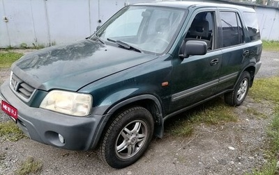 Honda CR-V IV, 1999 год, 420 000 рублей, 1 фотография