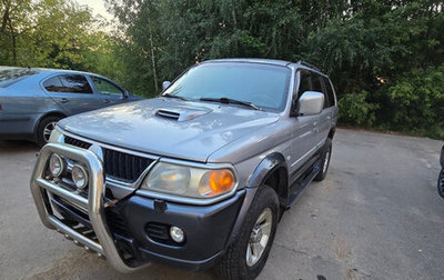 Mitsubishi Pajero Sport II рестайлинг, 2005 год, 710 000 рублей, 1 фотография