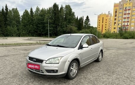 Ford Focus II рестайлинг, 2006 год, 442 000 рублей, 1 фотография