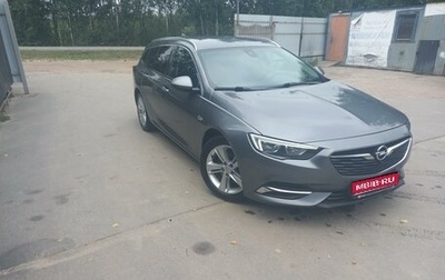 Opel Insignia II рестайлинг, 2017 год, 1 700 000 рублей, 1 фотография