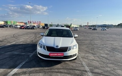 Skoda Octavia, 2018 год, 1 687 000 рублей, 1 фотография