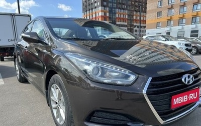 Hyundai i40 I рестайлинг, 2015 год, 1 750 000 рублей, 1 фотография