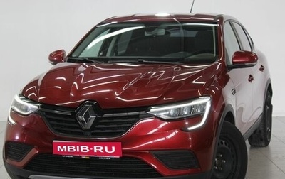 Renault Arkana I, 2020 год, 1 829 000 рублей, 1 фотография