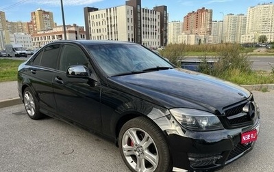 Mercedes-Benz C-Класс, 2007 год, 1 100 000 рублей, 1 фотография