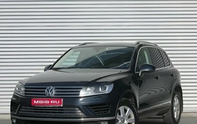 Volkswagen Touareg III, 2016 год, 3 350 000 рублей, 1 фотография