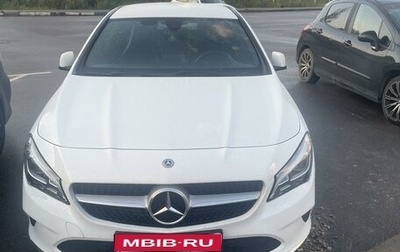 Mercedes-Benz CLA, 2018 год, 2 750 000 рублей, 1 фотография