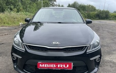 KIA Rio IV, 2019 год, 1 400 000 рублей, 1 фотография