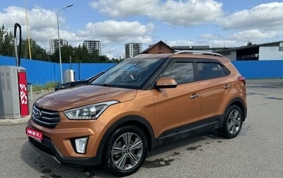 Hyundai Creta I рестайлинг, 2017 год, 1 850 000 рублей, 1 фотография