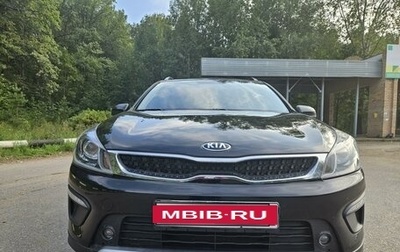 KIA Rio IV, 2020 год, 1 750 000 рублей, 1 фотография