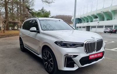 BMW X7, 2021 год, 8 990 000 рублей, 1 фотография