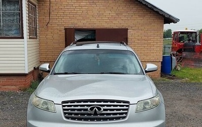 Infiniti FX I, 2003 год, 970 000 рублей, 1 фотография