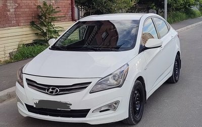 Hyundai Solaris II рестайлинг, 2016 год, 650 000 рублей, 1 фотография