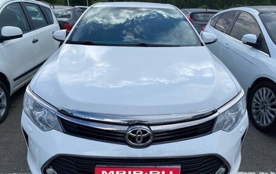 Toyota Camry, 2016 год, 2 170 000 рублей, 1 фотография