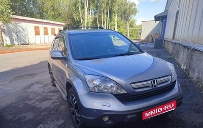 Honda CR-V III рестайлинг, 2008 год, 1 200 000 рублей, 1 фотография