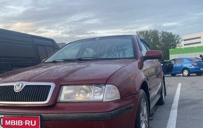 Skoda Octavia IV, 1998 год, 370 000 рублей, 1 фотография