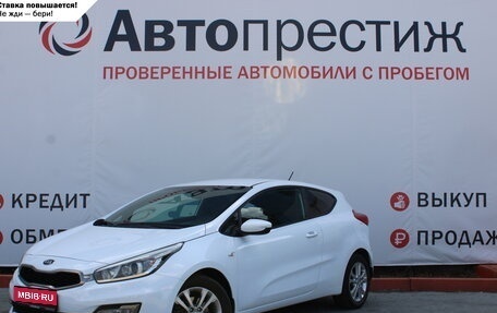 KIA cee'd III, 2013 год, 1 232 000 рублей, 1 фотография