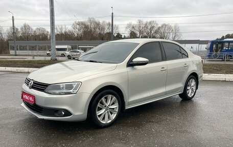 Volkswagen Jetta VI, 2011 год, 1 170 000 рублей, 1 фотография