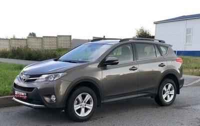 Toyota RAV4, 2013 год, 2 650 000 рублей, 1 фотография