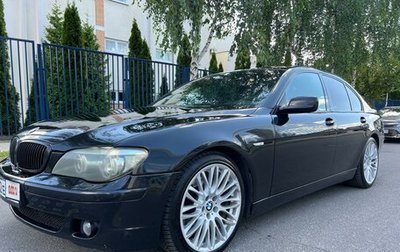 BMW 7 серия, 2007 год, 1 125 000 рублей, 1 фотография