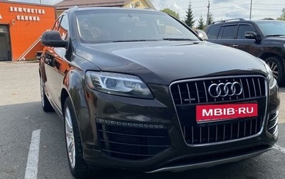 Audi Q7, 2014 год, 2 700 000 рублей, 1 фотография