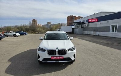 BMW X4, 2022 год, 6 650 000 рублей, 1 фотография