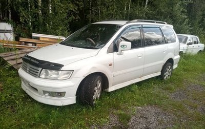 Mitsubishi Chariot III, 1998 год, 200 000 рублей, 1 фотография