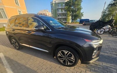 Hyundai Santa Fe IV, 2020 год, 2 850 000 рублей, 1 фотография