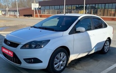 Ford Focus II рестайлинг, 2008 год, 720 000 рублей, 1 фотография