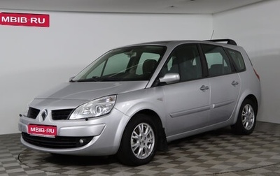 Renault Scenic III, 2008 год, 599 990 рублей, 1 фотография