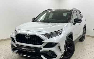 Toyota RAV4, 2021 год, 3 690 000 рублей, 1 фотография