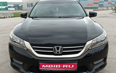 Honda Accord IX рестайлинг, 2013 год, 1 950 000 рублей, 1 фотография